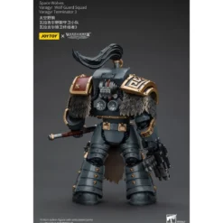 JoyToy Space Marines - Space Wolves - Varagyr Wolf Guard Squad - Varagyr Terminator 3 1/18 - The Horus Heresy