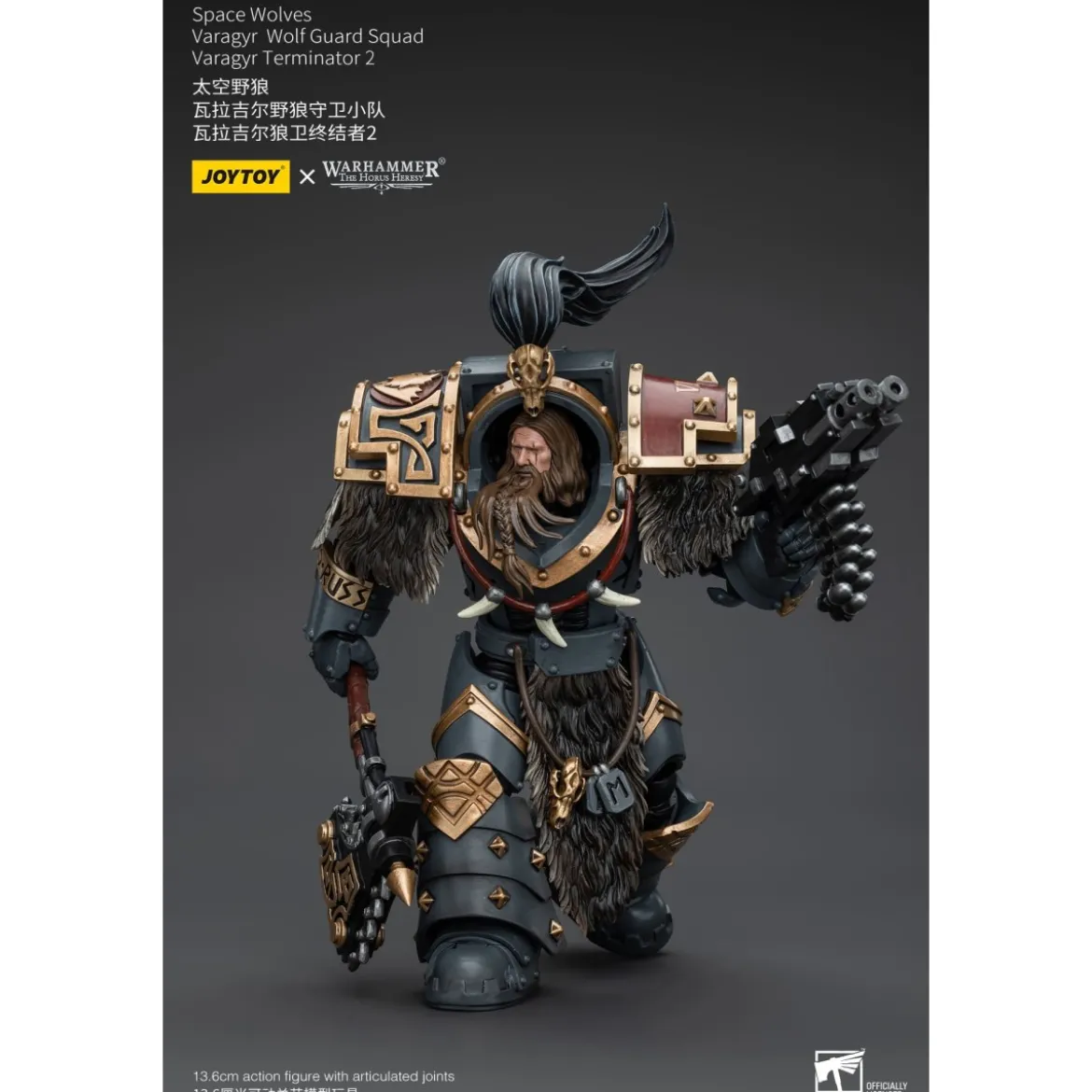 JoyToy Space Marines - Space Wolves - Varagyr Wolf Guard Squad - Varagyr Terminator 2 1/18 - The Horus Heresy
