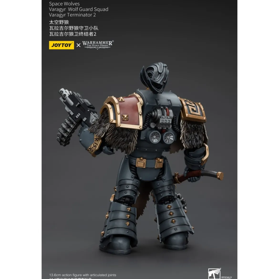 JoyToy Space Marines - Space Wolves - Varagyr Wolf Guard Squad - Varagyr Terminator 2 1/18 - The Horus Heresy