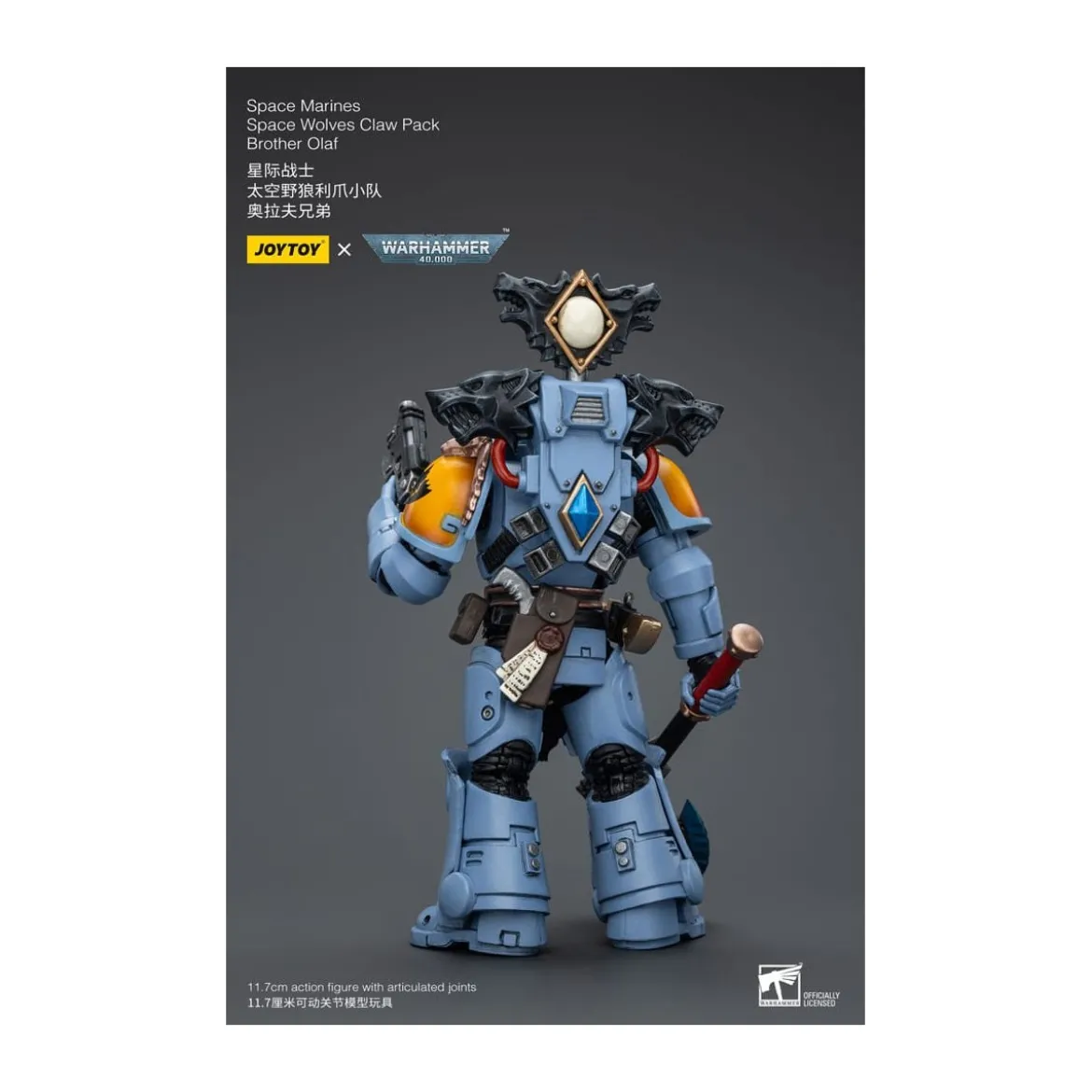 JoyToy Space Marines - Space Wolves - Claw Pack Brother Olaf 1/18 - Warhammer 40K
