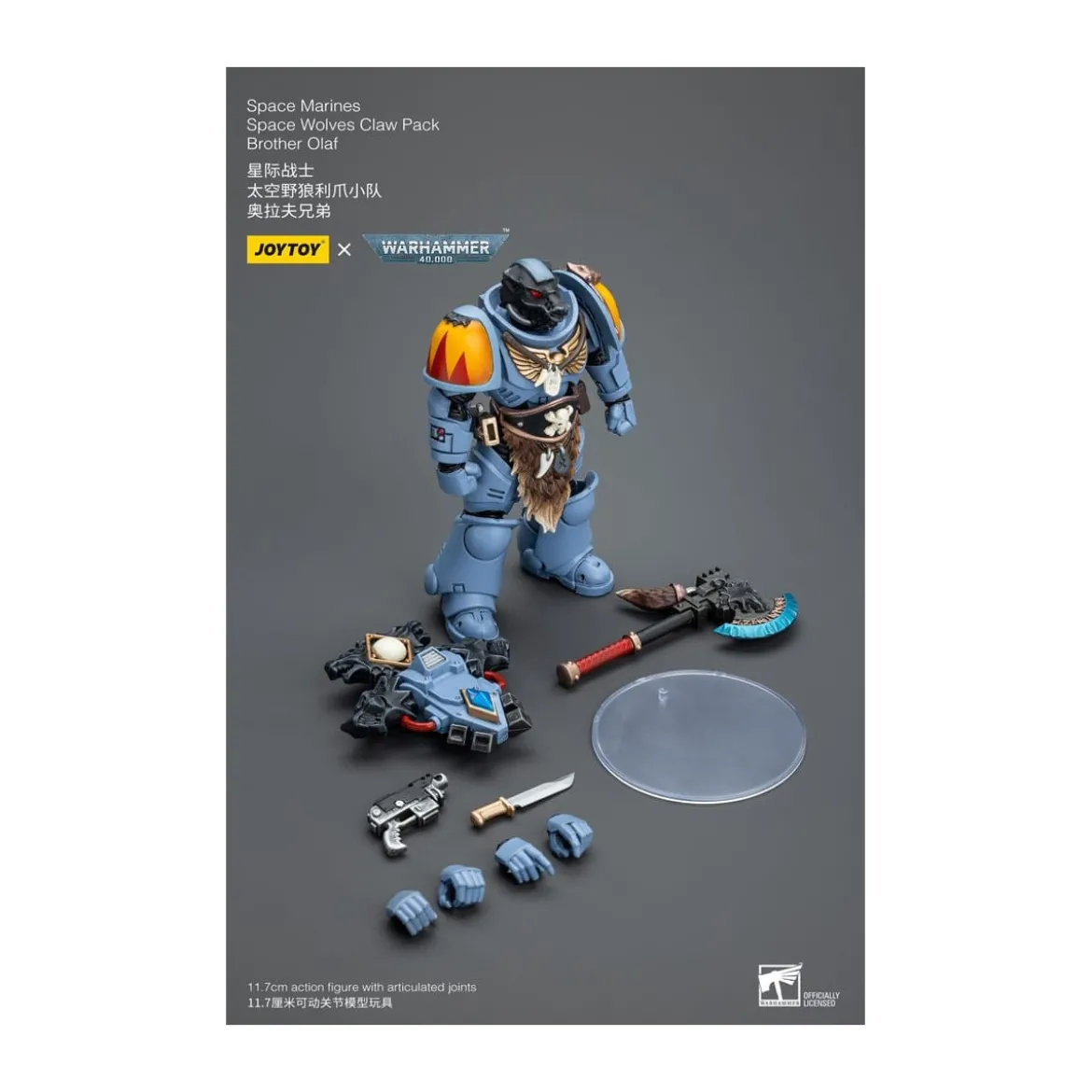 JoyToy Space Marines - Space Wolves - Claw Pack Brother Olaf 1/18 - Warhammer 40K