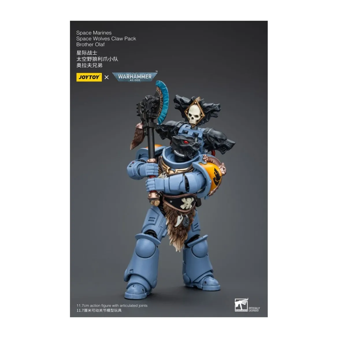 JoyToy Space Marines - Space Wolves - Claw Pack Brother Olaf 1/18 - Warhammer 40K