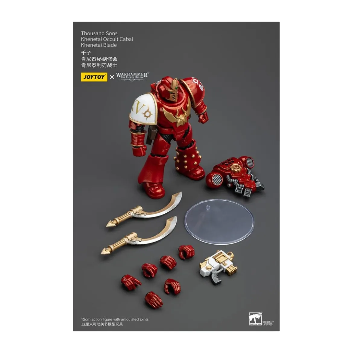 JoyToy Space Marines - Thousand sons - Khenetai Occult Cabal - Khenetai Blade