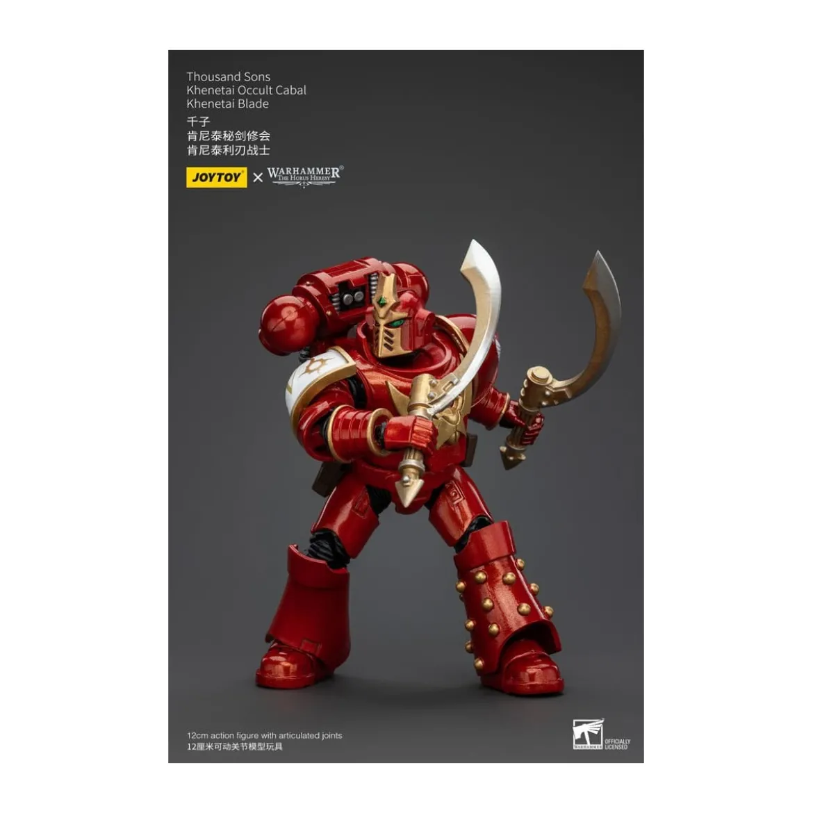 JoyToy Space Marines - Thousand sons - Khenetai Occult Cabal - Khenetai Blade