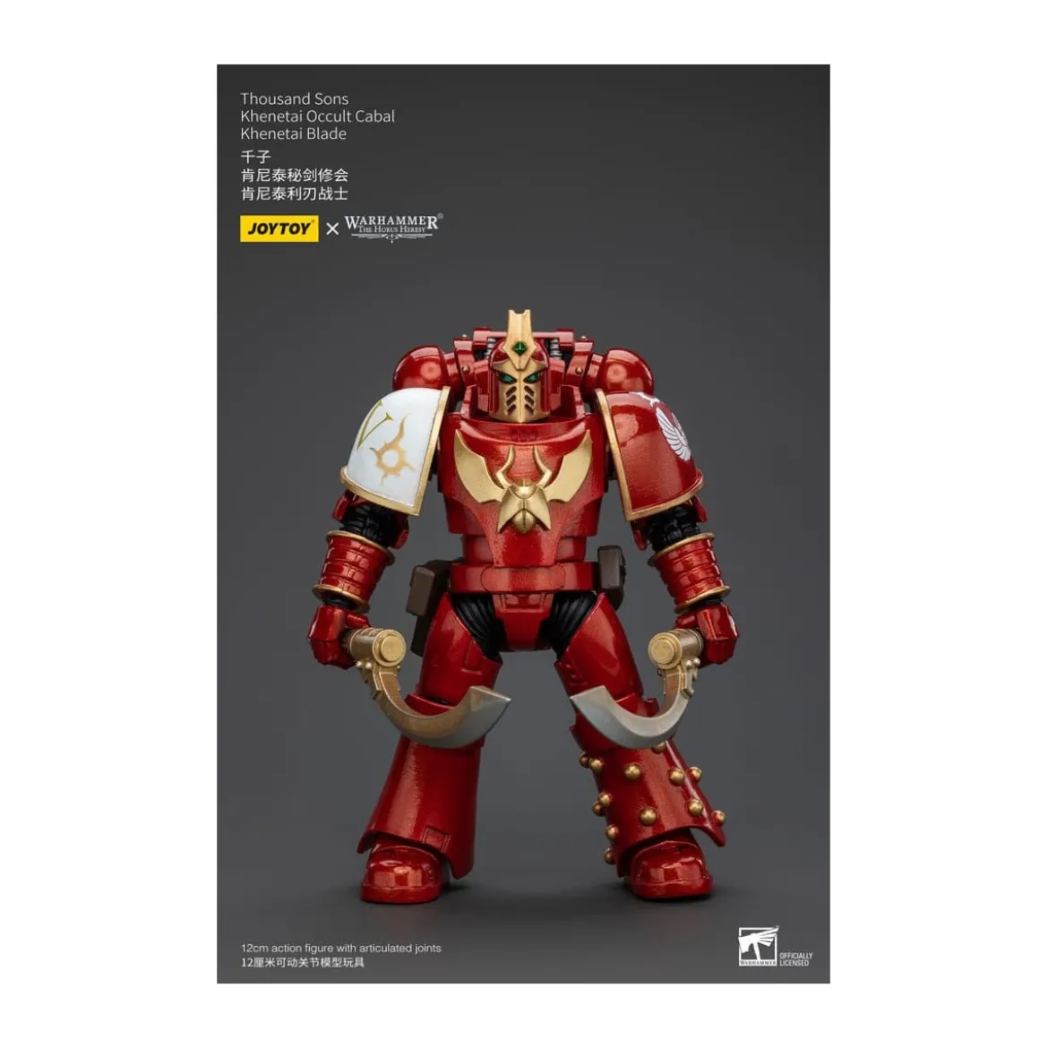 JoyToy Space Marines - Thousand sons - Khenetai Occult Cabal - Khenetai Blade