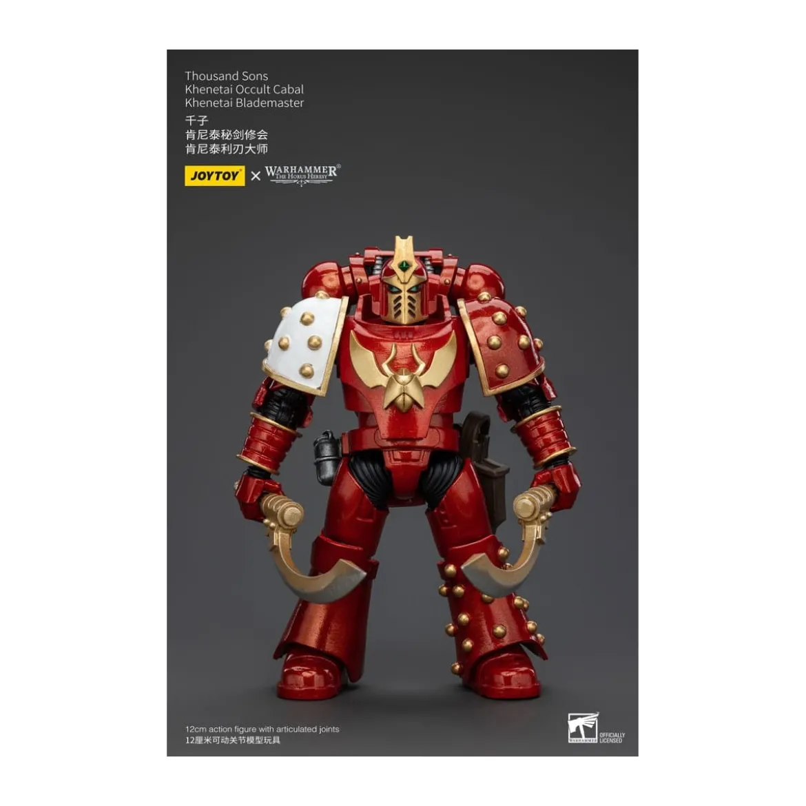 JoyToy Space Marines - Thousand sons - Khenetai Occult Cabal - Khenetai Blademaster