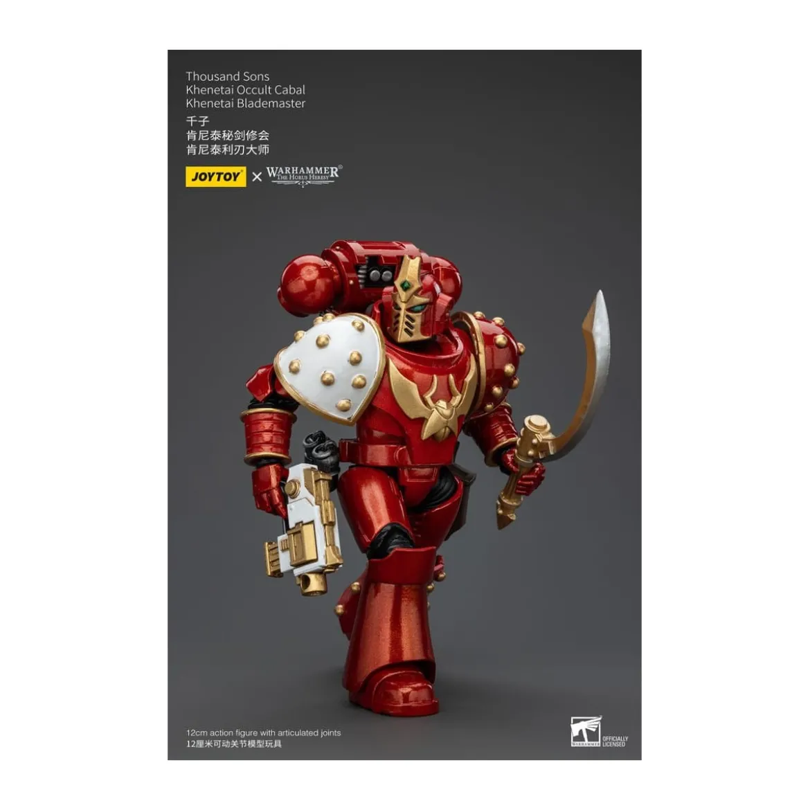 JoyToy Space Marines - Thousand sons - Khenetai Occult Cabal - Khenetai Blademaster