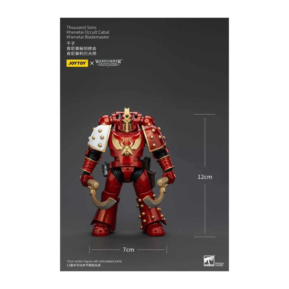 JoyToy Space Marines - Thousand sons - Khenetai Occult Cabal - Khenetai Blademaster