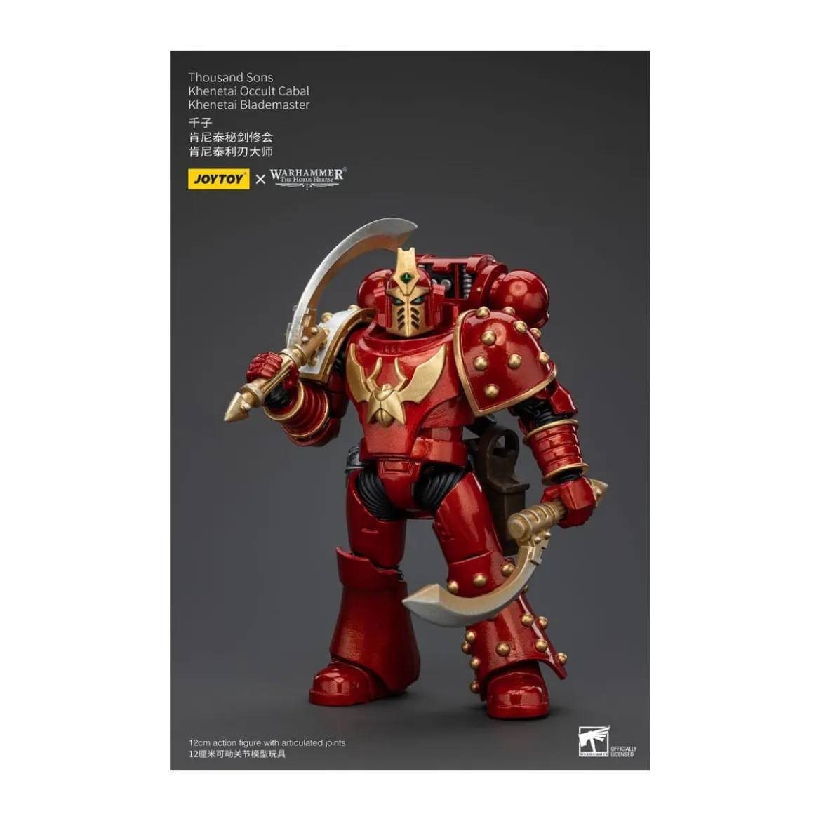JoyToy Space Marines - Thousand sons - Khenetai Occult Cabal - Khenetai Blademaster