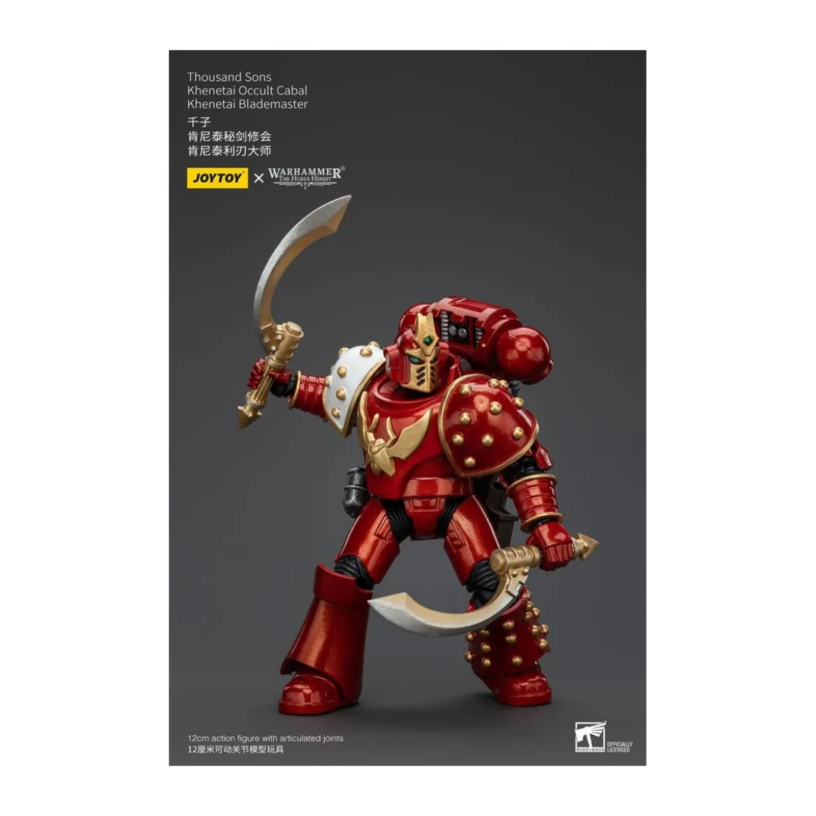 JoyToy Space Marines - Thousand sons - Khenetai Occult Cabal - Khenetai Blademaster