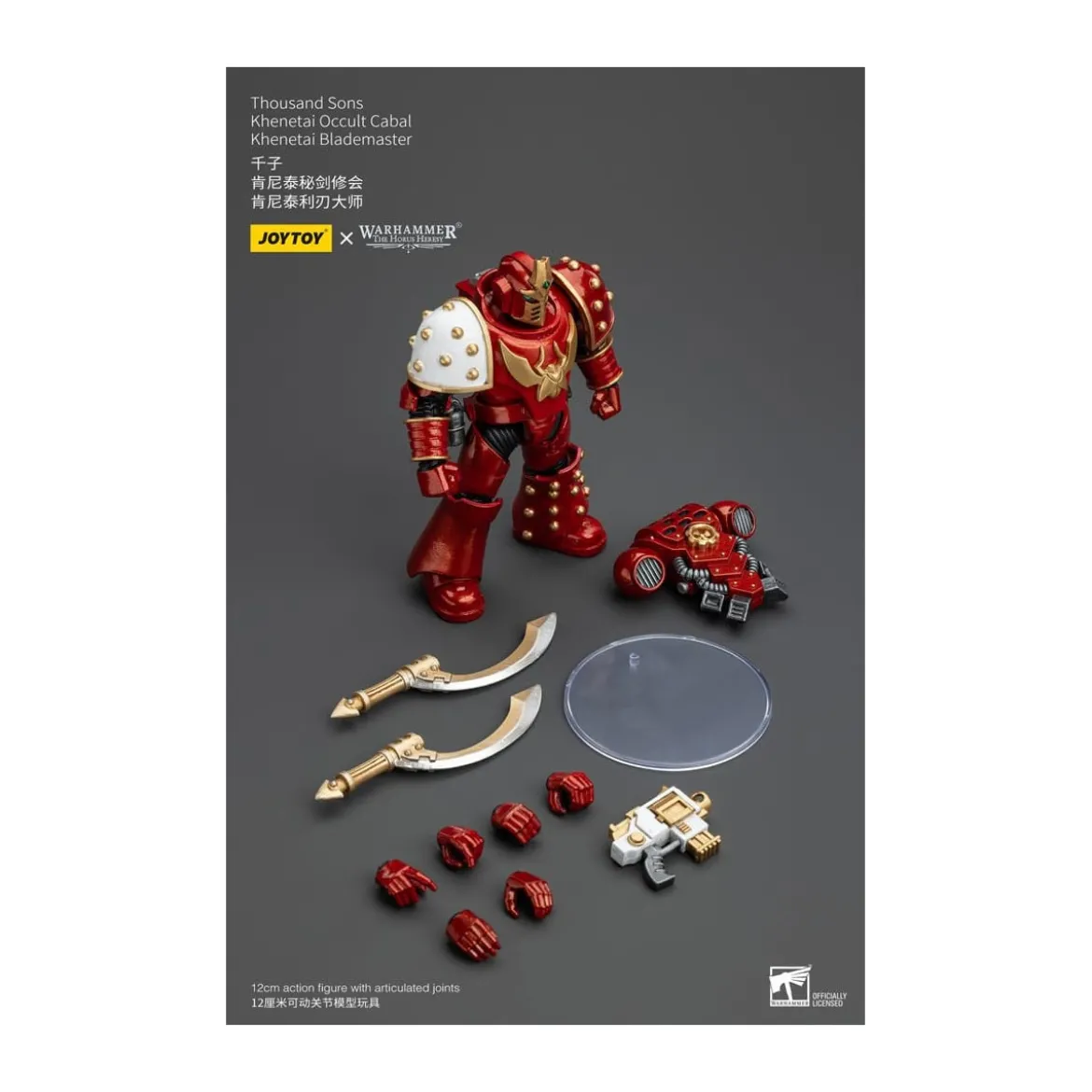 JoyToy Space Marines - Thousand sons - Khenetai Occult Cabal - Khenetai Blademaster