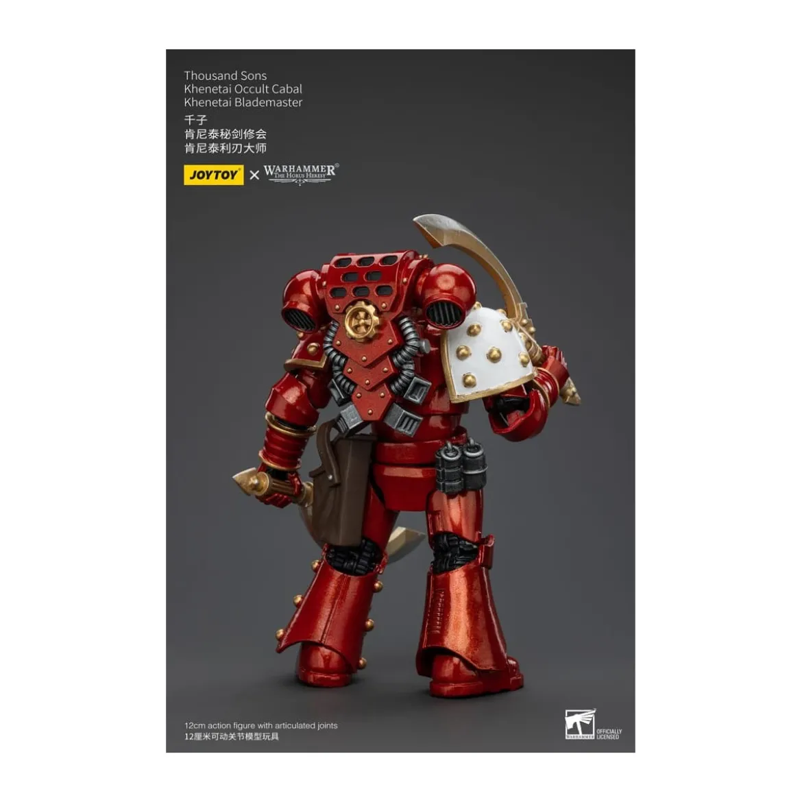 JoyToy Space Marines - Thousand sons - Khenetai Occult Cabal - Khenetai Blademaster
