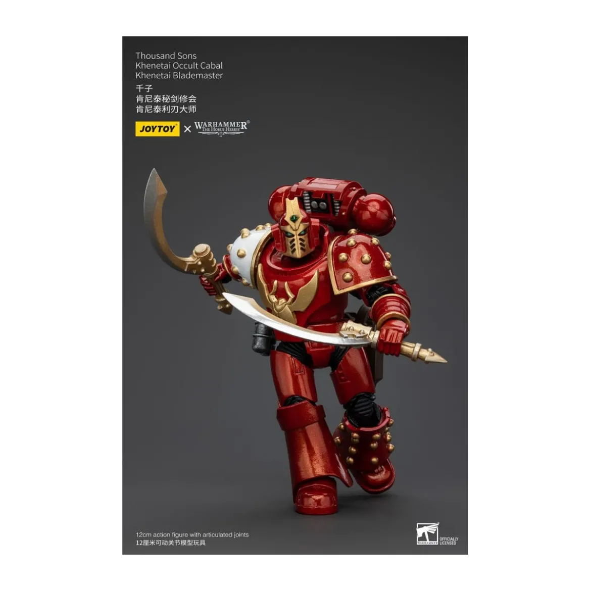 JoyToy Space Marines - Thousand sons - Khenetai Occult Cabal - Khenetai Blademaster