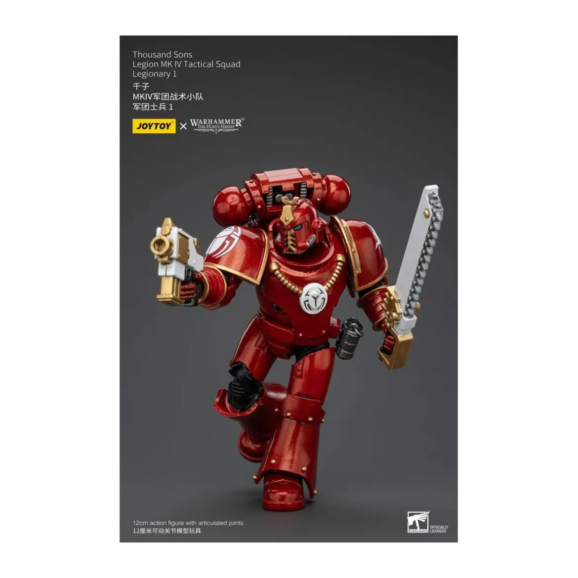 JoyToy Space Marines - Thousand sons - Legion MK IV Tactical Squad Legionary