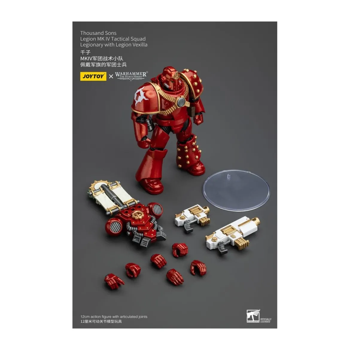 JoyToy Space Marines - Thousand sons - Legion MK IV Tactical Squad Legionary with Legion Vexilla