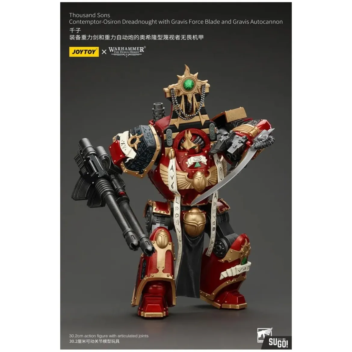 JoyToy Space Marines - Thousand sons - Contemptor-Osiron Dreadnought with Gravis Force Blade and Gravis Autocannon