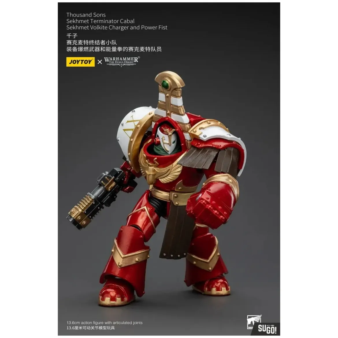 JoyToy Space Marines - Thousand sons Sekhmet Terminator Cabal - Sekhmet With Volkite Charger and Power Fist