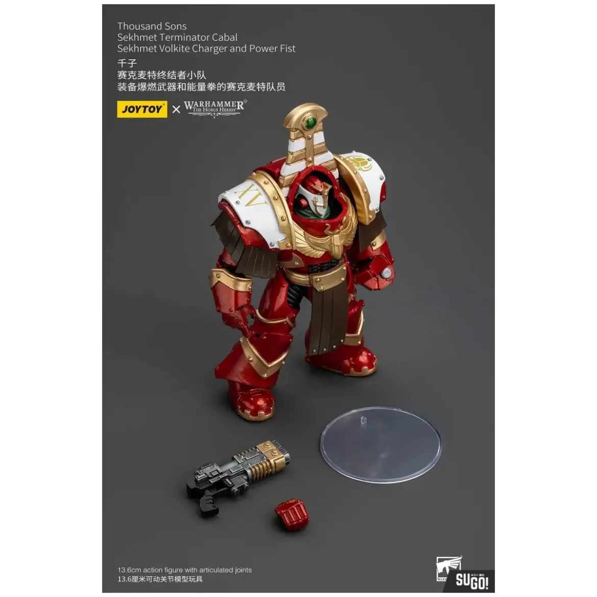 JoyToy Space Marines - Thousand sons Sekhmet Terminator Cabal - Sekhmet With Volkite Charger and Power Fist