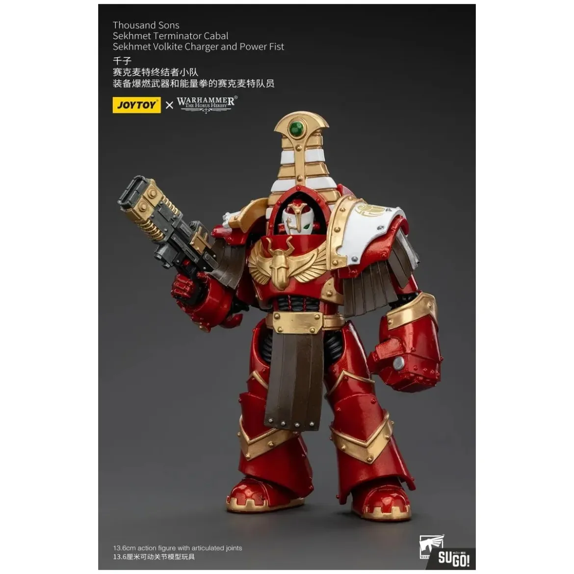 JoyToy Space Marines - Thousand sons Sekhmet Terminator Cabal - Sekhmet With Volkite Charger and Power Fist