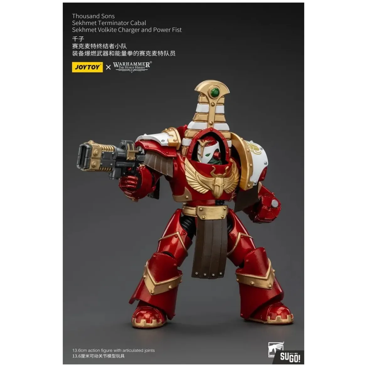 JoyToy Space Marines - Thousand sons Sekhmet Terminator Cabal - Sekhmet With Volkite Charger and Power Fist