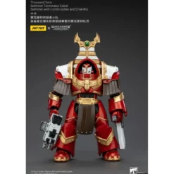 JoyToy Space Marines - Thousand sons Sekhmet Terminator Cabal - Sekhmet With Combi-Bolter And Chainfist - The Horus Heresy
