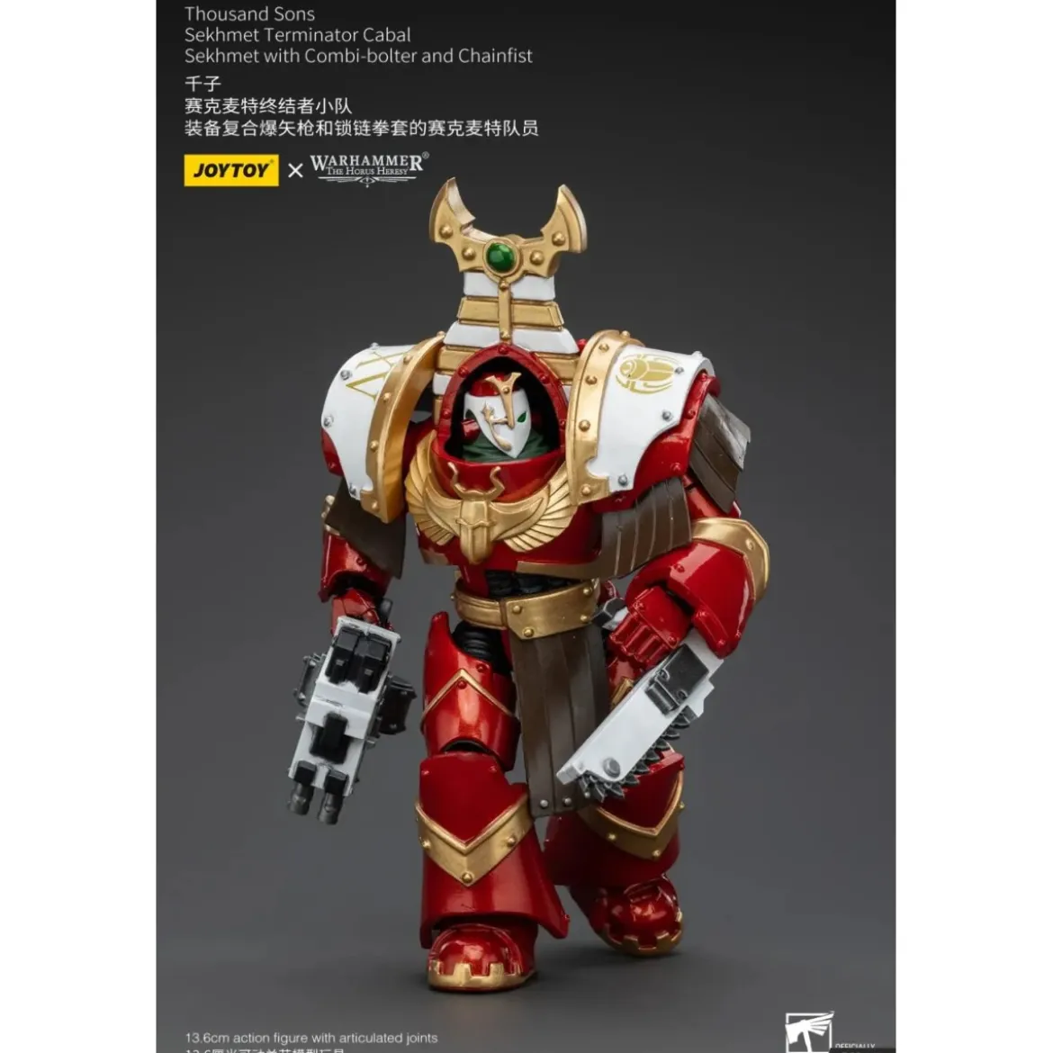 JoyToy Space Marines - Thousand sons Sekhmet Terminator Cabal - Sekhmet With Combi-Bolter And Chainfist - The Horus Heresy