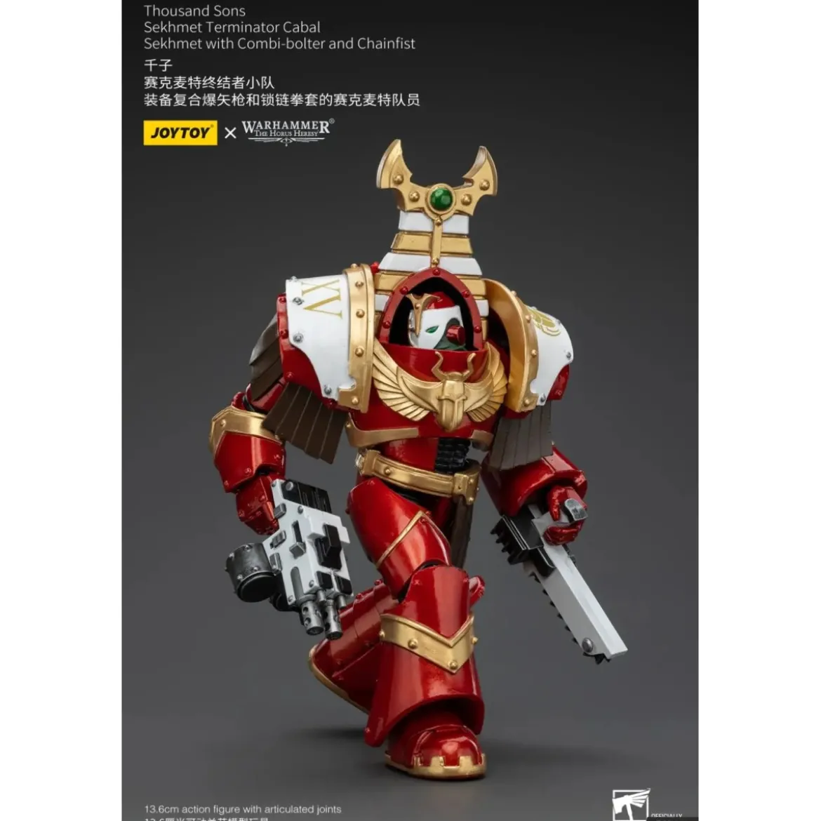 JoyToy Space Marines - Thousand sons Sekhmet Terminator Cabal - Sekhmet With Combi-Bolter And Chainfist - The Horus Heresy