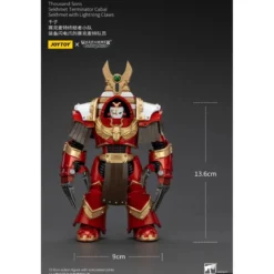 JoyToy Space Marines - Thousand sons Sekhmet Terminator Cabal - Sekhmet With Lightning Claws - The Horus Heresy