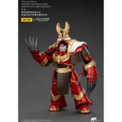 JoyToy Space Marines - Thousand sons Sekhmet Terminator Cabal - Sekhmet With Lightning Claws - The Horus Heresy