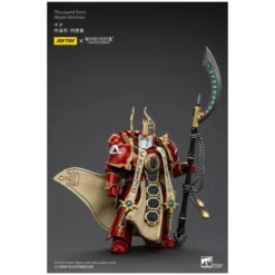 JoyToy Space Marines - Thousand sons Ahzek Ahriman - 1/18 - The Horus Heresy