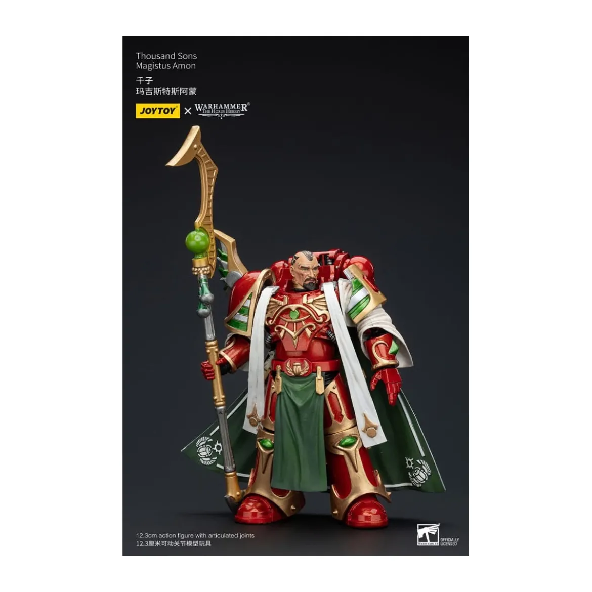 JoyToy Space Marines - Thousand sons Magistus Amon - 1/18 - The Horus Heresy