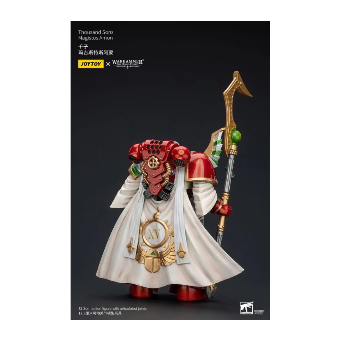 JoyToy Space Marines - Thousand sons Magistus Amon - 1/18 - The Horus Heresy