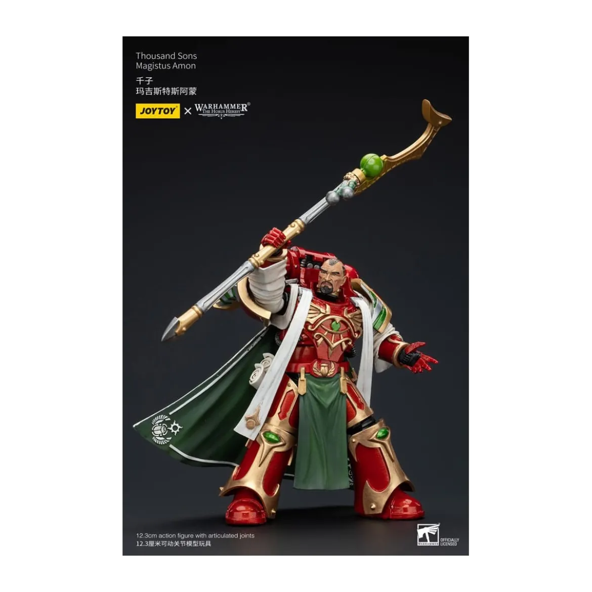 JoyToy Space Marines - Thousand sons Magistus Amon - 1/18 - The Horus Heresy