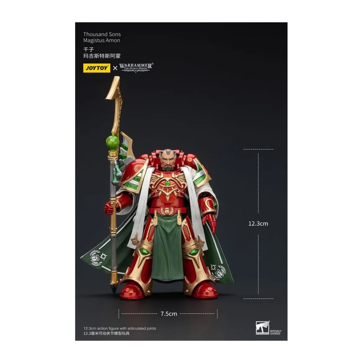 JoyToy Space Marines - Thousand sons Magistus Amon - 1/18 - The Horus Heresy