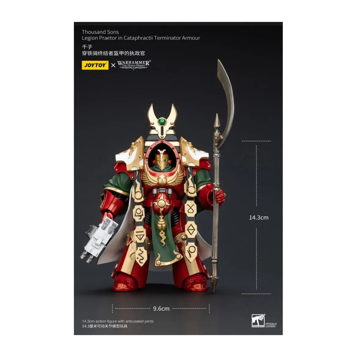 JoyToy Space Marines - Thousand sons Legion Praetor in Cataphractii Terminator Armour - 1/18 - The Horus Heresy