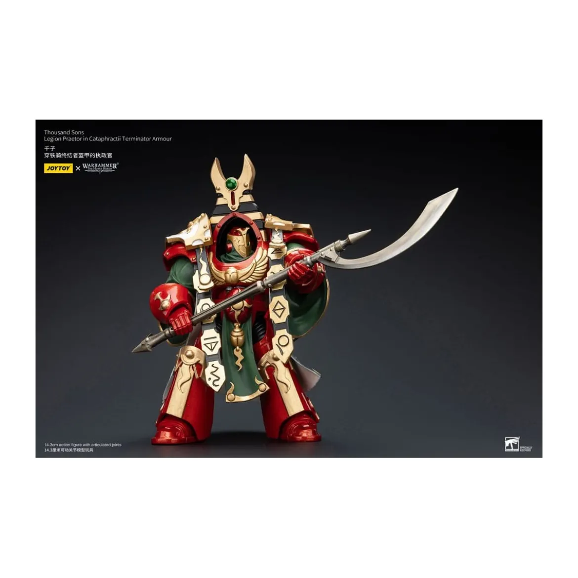 JoyToy Space Marines - Thousand sons Legion Praetor in Cataphractii Terminator Armour - 1/18 - The Horus Heresy