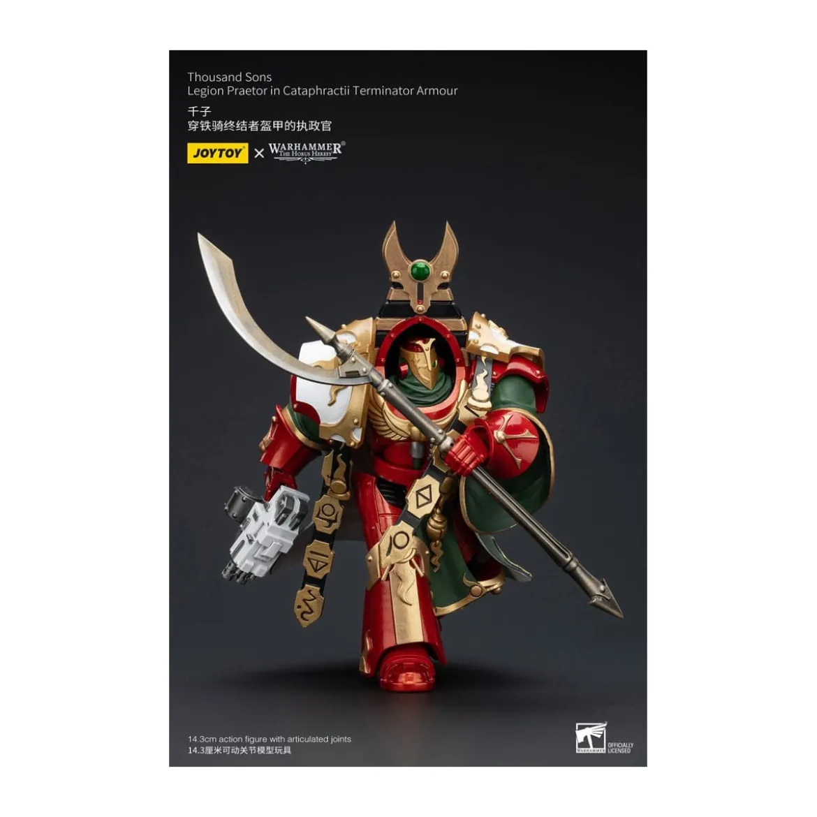 JoyToy Space Marines - Thousand sons Legion Praetor in Cataphractii Terminator Armour - 1/18 - The Horus Heresy