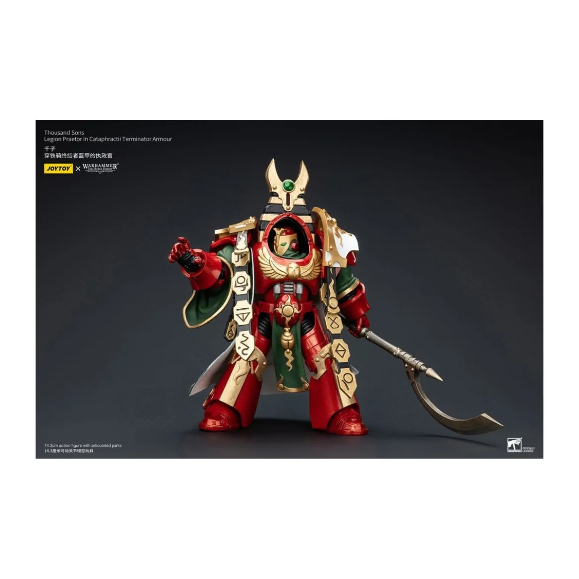 JoyToy Space Marines - Thousand sons Legion Praetor in Cataphractii Terminator Armour - 1/18 - The Horus Heresy