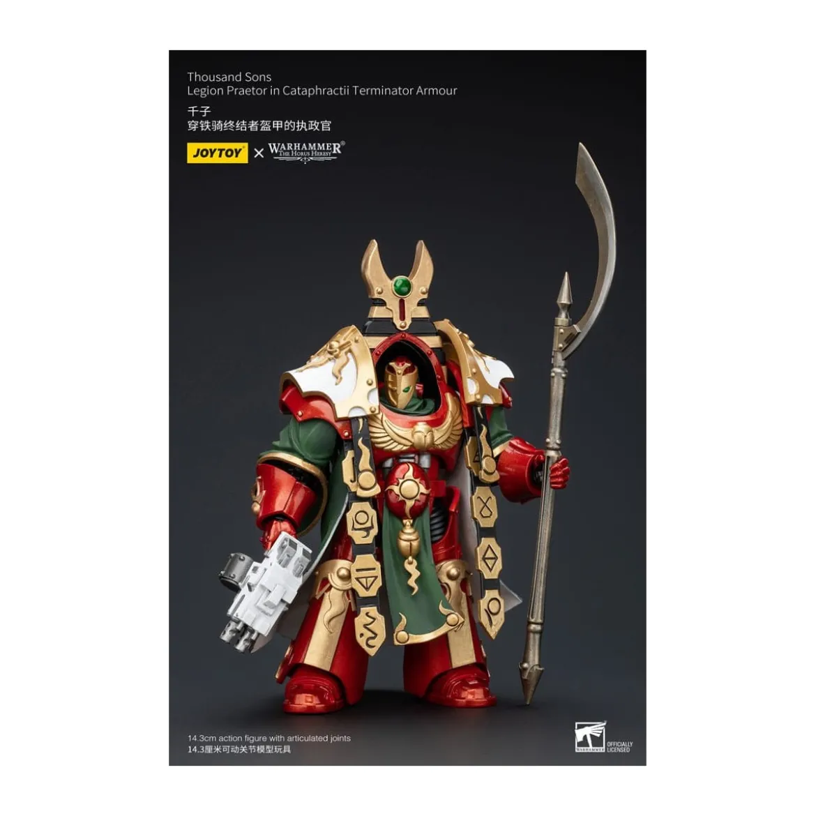 JoyToy Space Marines - Thousand sons Legion Praetor in Cataphractii Terminator Armour - 1/18 - The Horus Heresy