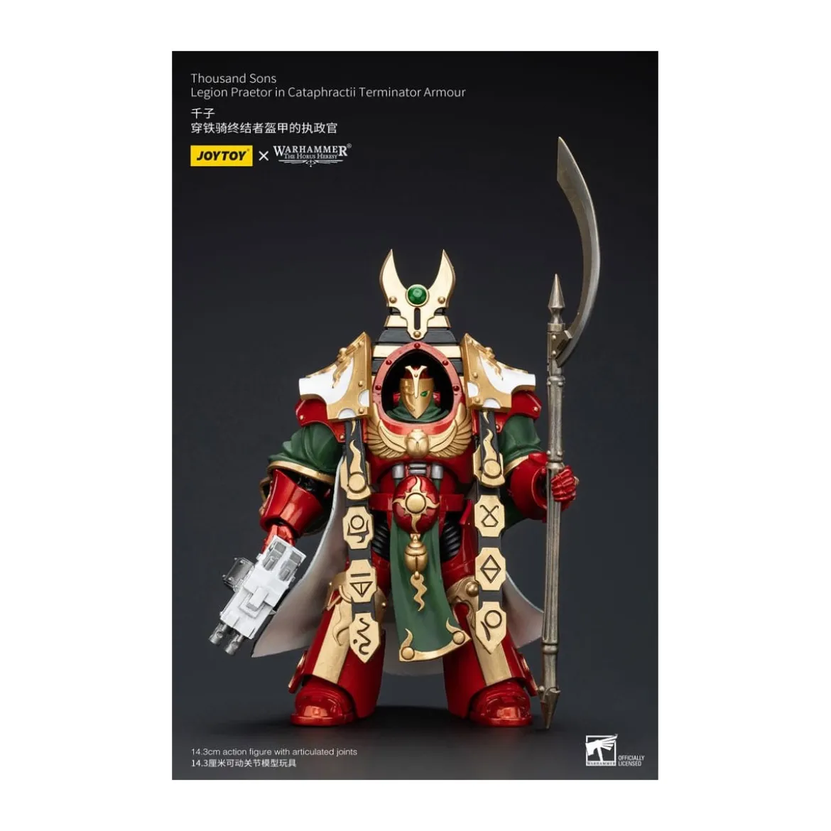 JoyToy Space Marines - Thousand sons Legion Praetor in Cataphractii Terminator Armour - 1/18 - The Horus Heresy