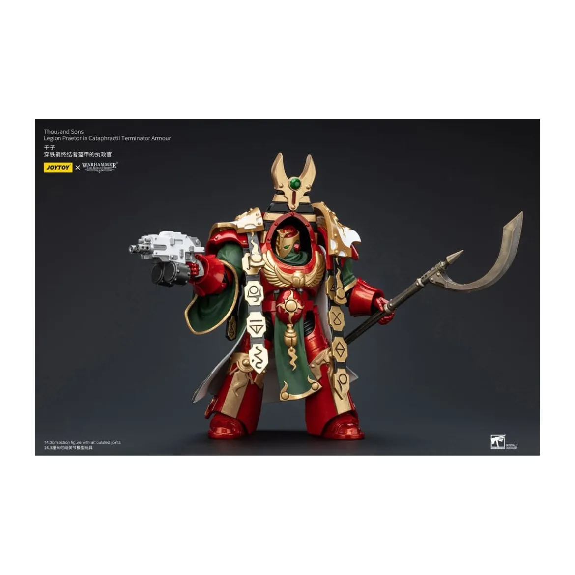 JoyToy Space Marines - Thousand sons Legion Praetor in Cataphractii Terminator Armour - 1/18 - The Horus Heresy
