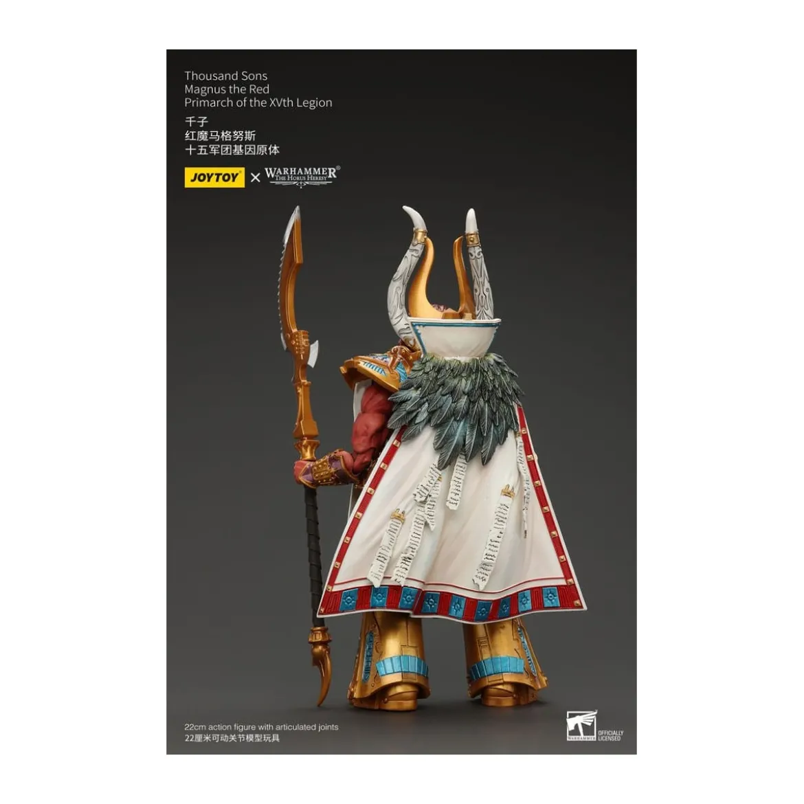 JoyToy Space Marines - Thousand sons Magnus the Red Primarch of the XVth Legion - 1/18 - Warhammer The Horus Heresy