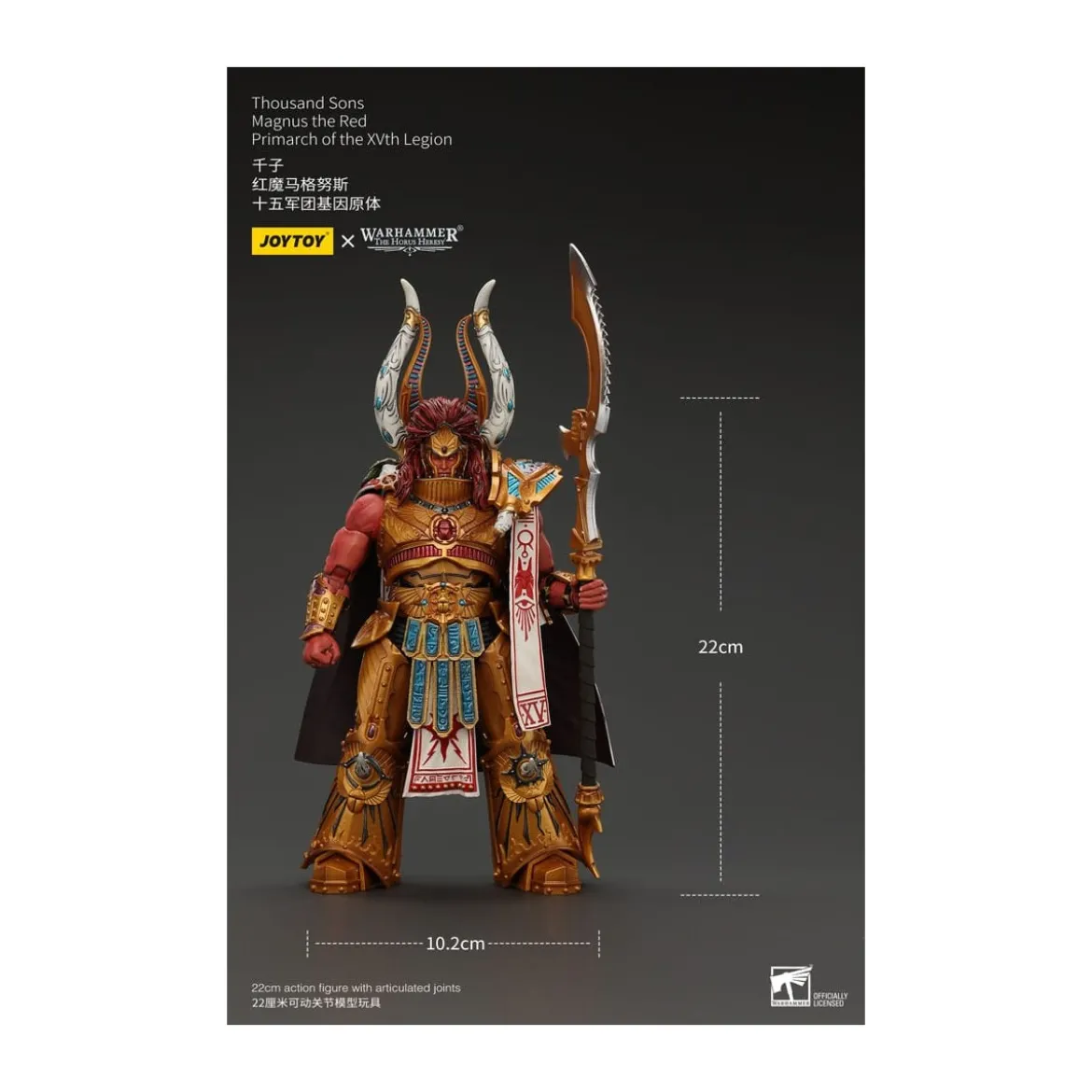 JoyToy Space Marines - Thousand sons Magnus the Red Primarch of the XVth Legion - 1/18 - Warhammer The Horus Heresy