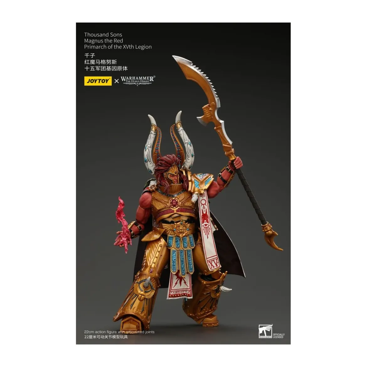 JoyToy Space Marines - Thousand sons Magnus the Red Primarch of the XVth Legion - 1/18 - Warhammer The Horus Heresy