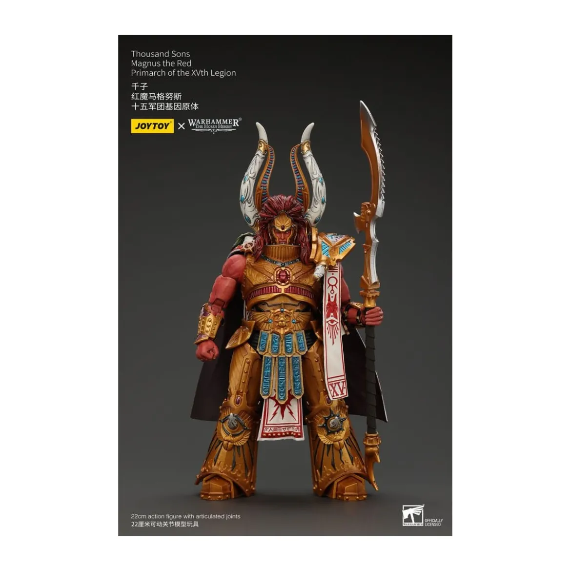 JoyToy Space Marines - Thousand sons Magnus the Red Primarch of the XVth Legion - 1/18 - Warhammer The Horus Heresy