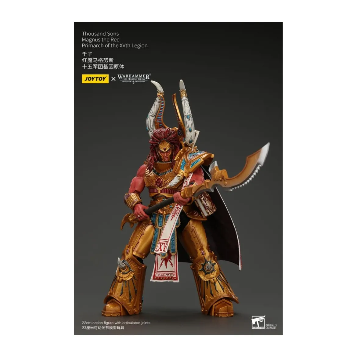 JoyToy Space Marines - Thousand sons Magnus the Red Primarch of the XVth Legion - 1/18 - Warhammer The Horus Heresy