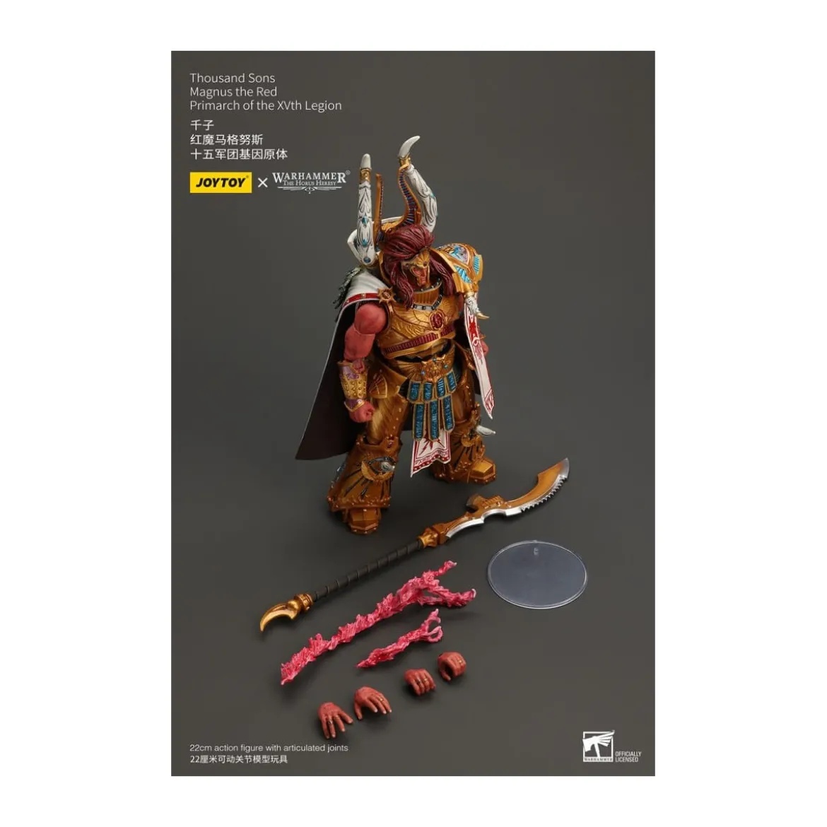 JoyToy Space Marines - Thousand sons Magnus the Red Primarch of the XVth Legion - 1/18 - Warhammer The Horus Heresy