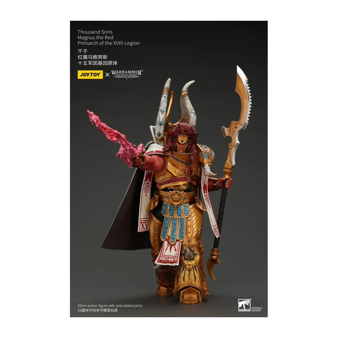 JoyToy Space Marines - Thousand sons Magnus the Red Primarch of the XVth Legion - 1/18 - Warhammer The Horus Heresy