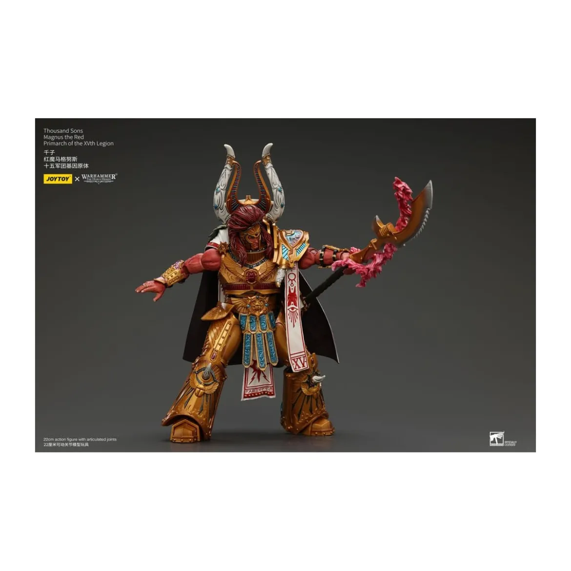 JoyToy Space Marines - Thousand sons Magnus the Red Primarch of the XVth Legion - 1/18 - Warhammer The Horus Heresy