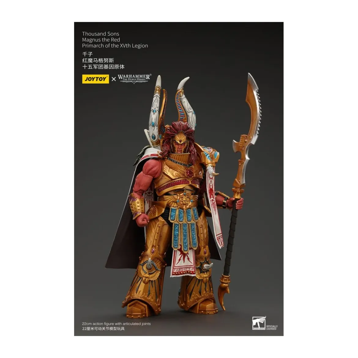 JoyToy Space Marines - Thousand sons Magnus the Red Primarch of the XVth Legion - 1/18 - Warhammer The Horus Heresy